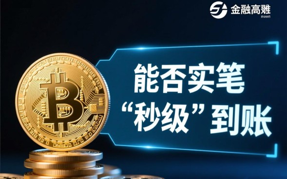 借款两千秒过口子哪里有,急需两千怎么申请秒下款? 借款两千秒过口子哪里有