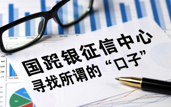 2026年最新不上征信的贷款平台有哪些