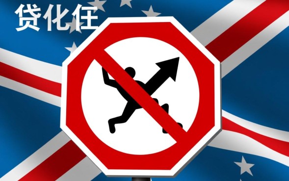 征信花了怎么申请,征信花了怎么才能下款 征信花了怎么才能下款