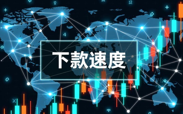 2026正规贷款平台推荐