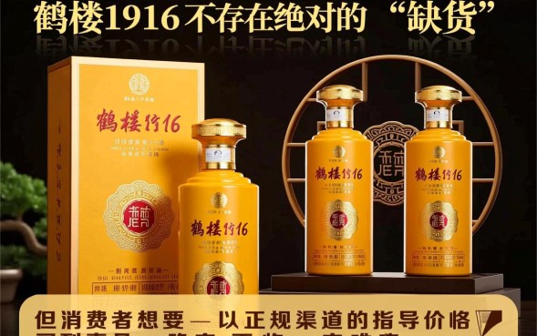 1916很难买吗,1916香烟哪里有卖多少钱一条 1916香烟哪里有卖多少钱一条