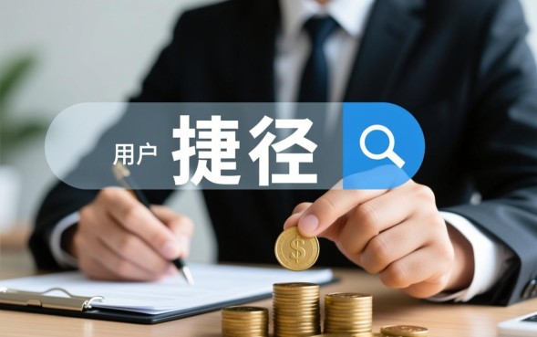 网贷好下款的口子有哪些?2026年哪个平台容易通过? 2026年哪个平台容易通过