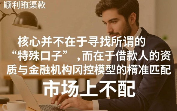 有哪些下款的口子,2026年最新容易下款的口子是哪个? 2026年最新容易下款的口子是哪个