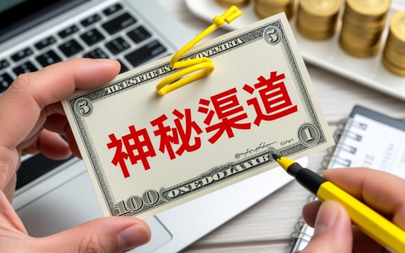 有哪些口子好下款,2026容易下款的口子有哪些 2026容易下款的口子有哪些