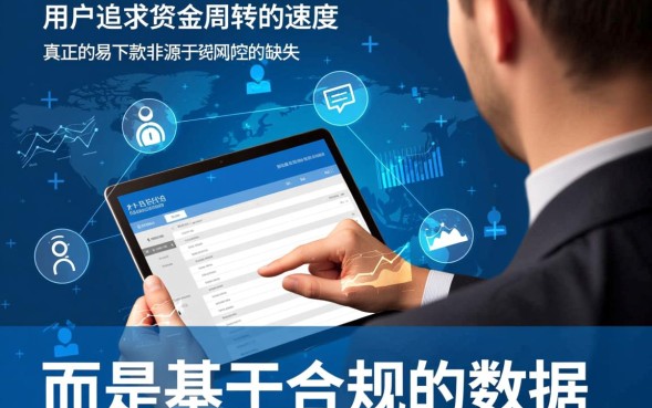 正规贷款平台有哪些?易下款的正规平台怎么申请? 易下款的正规平台怎么申请