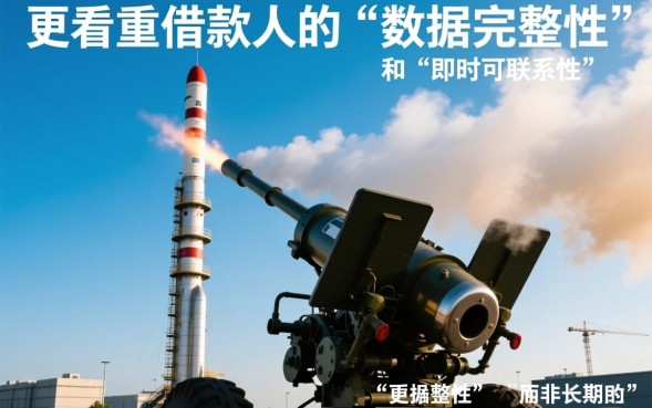 2026哪个高炮口子平台容易秒下款