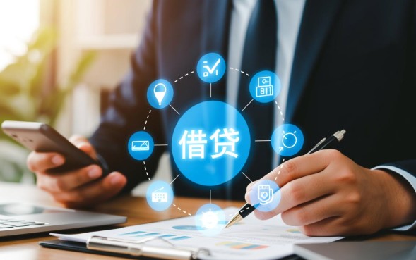 急用钱的贷款平台哪个靠谱