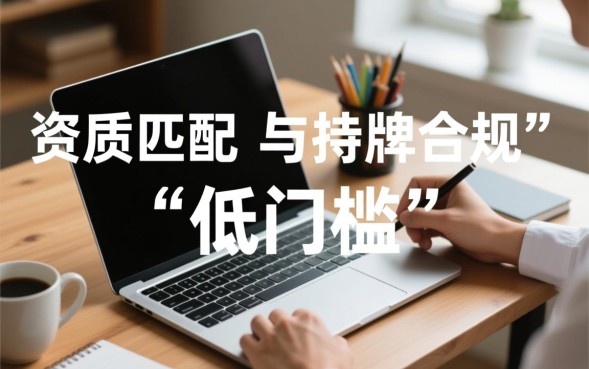 2026年最新秒下款的小额贷款口子有哪些