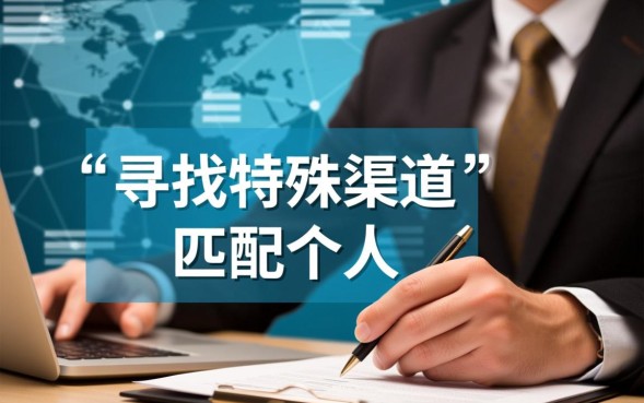 2026年最新容易下款的口子有哪些