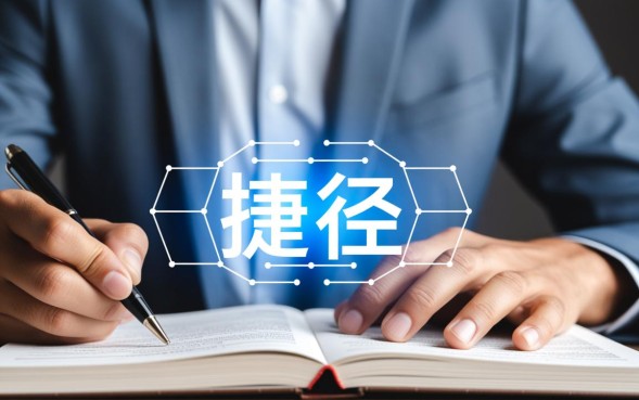 贷款好下的新口子有哪些,2026容易下款的网贷口子 2026容易下款的网贷口子