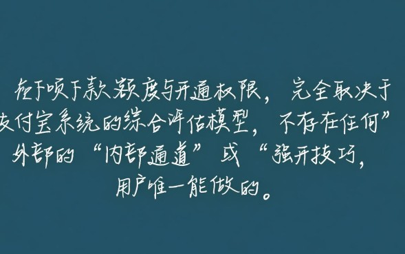 2026最新容易下款的口子有哪些