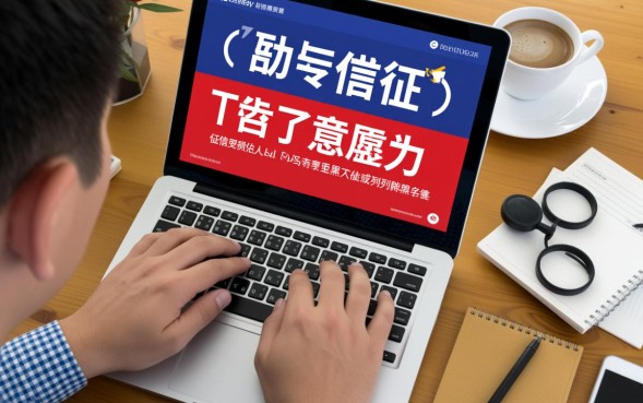 2026不用征信的大额贷款怎么借