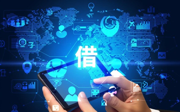 2026正规贷款软件怎么下载
