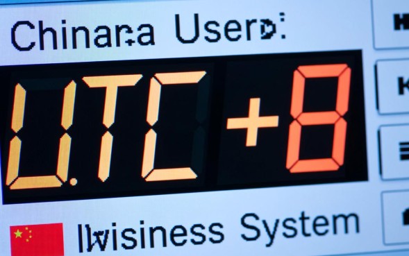 服务器时间怎么设置北京时间