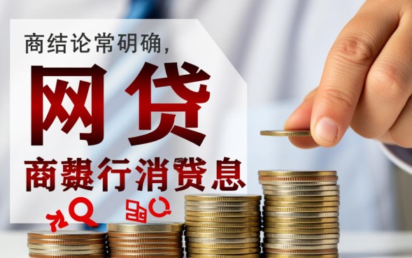 正规靠谱的贷款平台有哪些