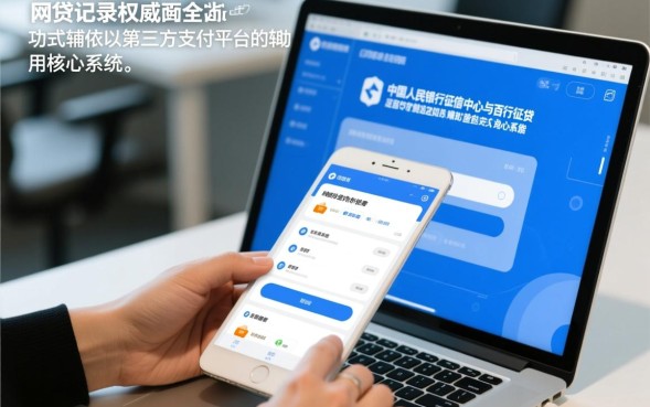 哪里可以免费查看个人大数据