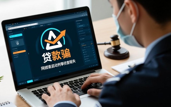 被骗了报警能追回钱吗