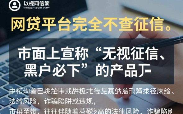 2026年正规靠谱的平台有哪些