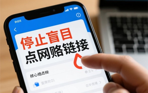 黑户有哪些口子能下款