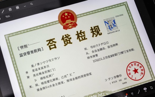 2026年安全靠谱的贷款平台有哪些