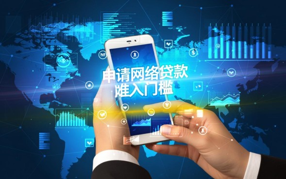 申请网贷一定要绑定银行卡吗