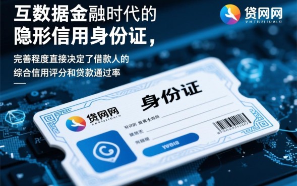 哪里有免费的查询渠道