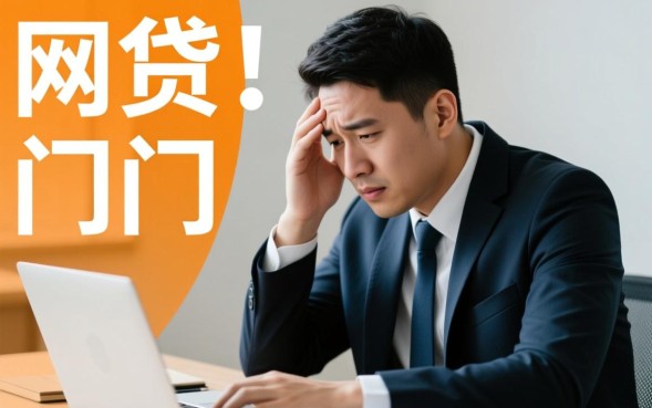 网贷逾期真的会上门催收吗