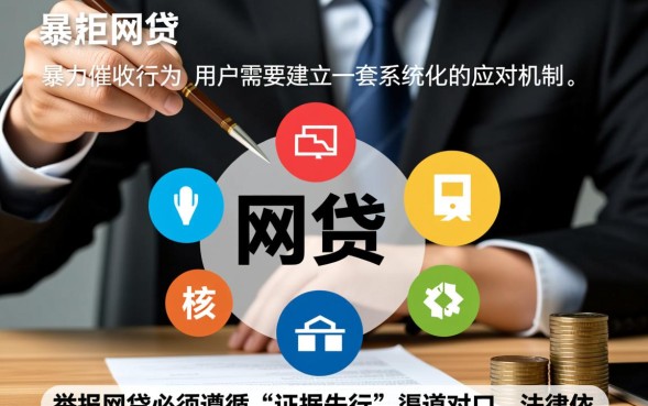 向哪个部门投诉最快解决