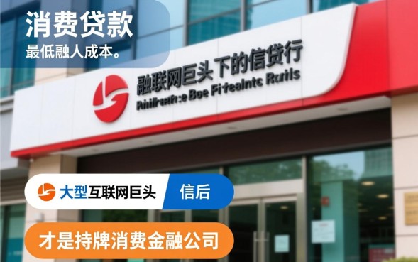 正规靠谱的网贷平台有哪些