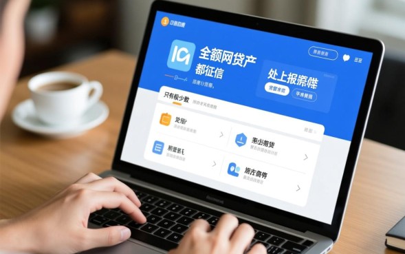 借了不还会影响以后申请银行贷款吗