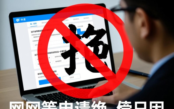 征信花了还有哪些口子能下款