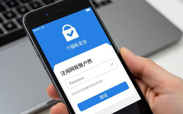 注销后对征信有影响吗