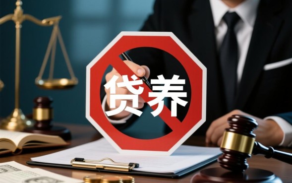 网贷逾期怎么协商延期还款