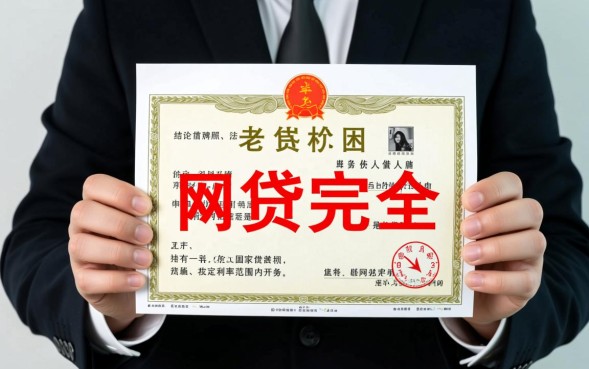 哪些平台是受法律保护的