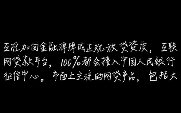 2026年最新正规名单有哪些