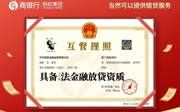 怎么申请需要什么条件