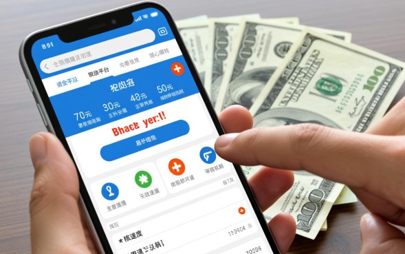 正规贷款平台哪个下款快