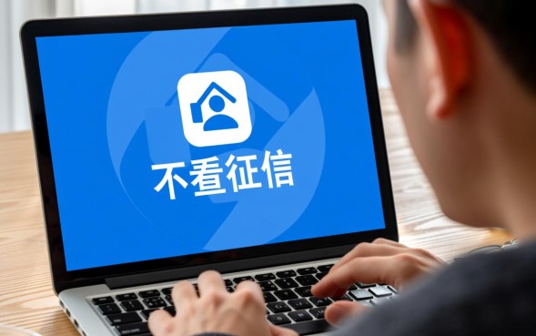 2026年正规小额贷款有哪些