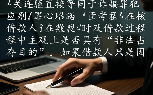 借钱人跑了报警有用吗