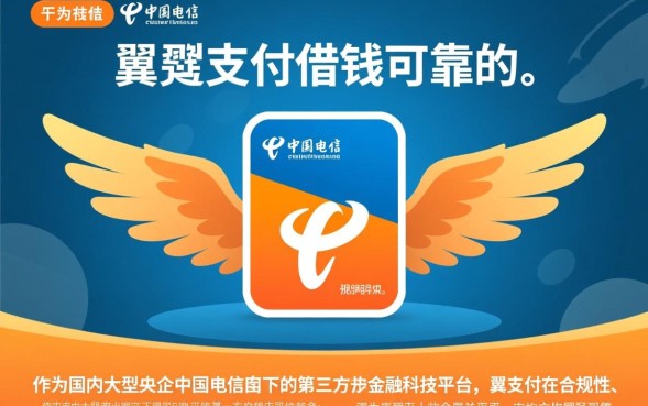 利息高吗怎么申请额度多少