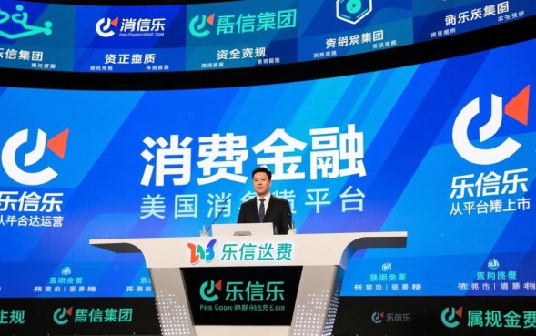 正规平台吗利息高吗容易下款吗