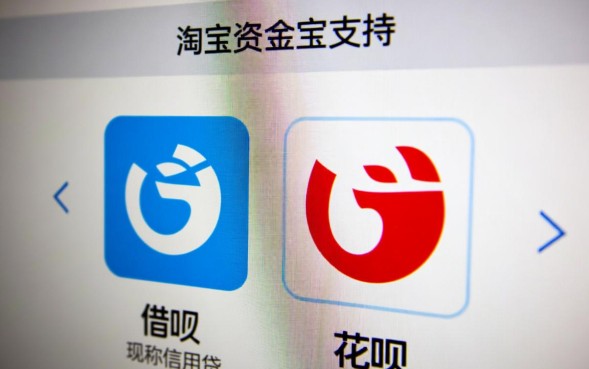 花呗借呗怎么开通借钱