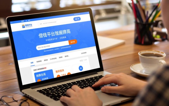 正规安全下款快的软件推荐