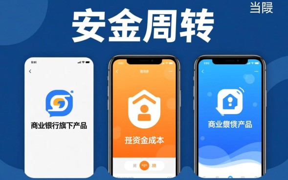 2026正规靠谱下款快的借钱软件