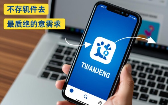 哪个正规借贷平台通过率高且下款快