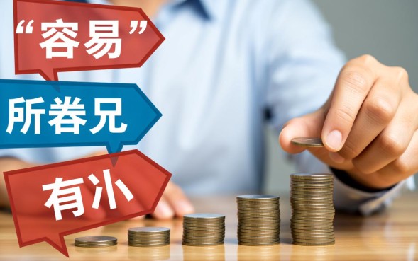 哪个平台下款快又靠谱