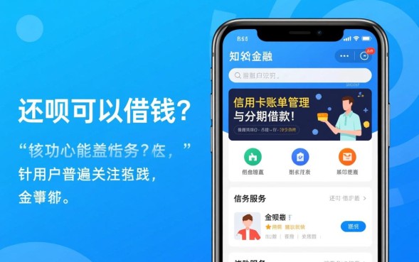 怎么申请额度多少需要什么条件