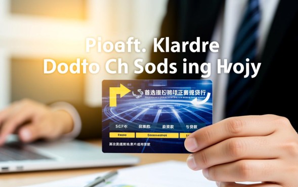 正规贷款平台哪个靠谱通过率高