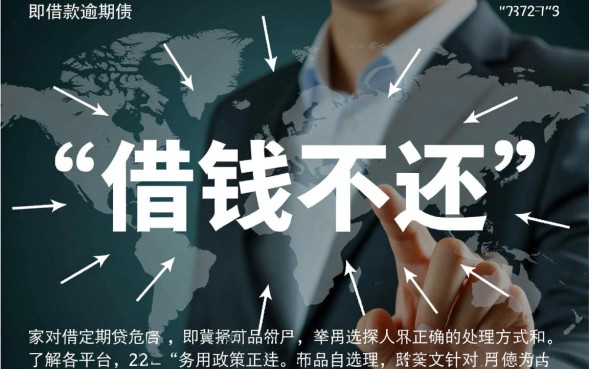 没有欠条怎么起诉要回钱