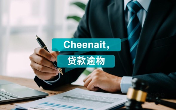 借钱还不上法院起诉会怎么判